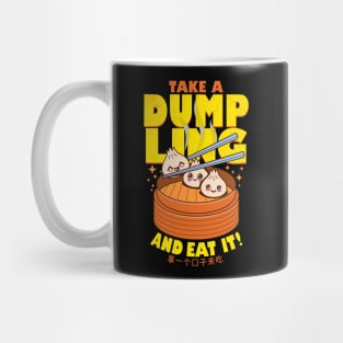 Funny Cute Kawaii Dimsum Chinese Dumpling Cartoon Gift For Foodies Mug